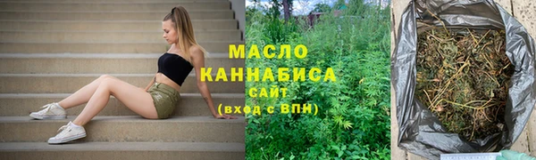 крисы Балабаново